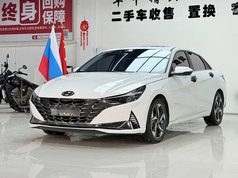 伊兰特 2022款 1.5L CVT LUX尊贵版