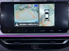 天籁 2022款 2.0T XL 进享版