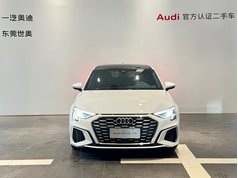 奥迪A3 2021款 Sportback 35 TFSI 时尚运动型