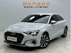 奥迪A3 2021款 A3L Limousine 35 TFSI 进取致雅型
