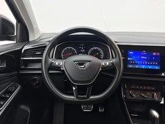捷达VS5 2022款 280TSI 自动悦享型Pro