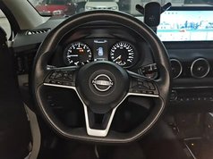 逍客 2025款 荣誉 2.0L CVT XV真心版