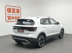 探影 2023款 200TSI DSG 悦智联版