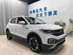 探影 2023款 200TSI DSG 悦智联版