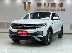 探影 2021款 1.5L 自动 30周年纪念版