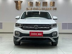 探影 2021款 1.5L 自动 30周年纪念版