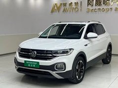 探影 2021款 1.5L 自动 30周年纪念版