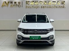 探影 2021款 1.5L 自动 30周年纪念版