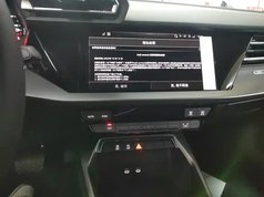 奥迪A3 2026款 Sportback 35TFSI 飞驰悦享型