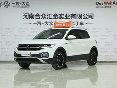 探影 2023款 200TSI DSG 悦智联版