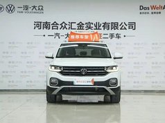 探影 2023款 200TSI DSG 悦智联版