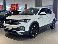 探影 2023款 200TSI DSG 悦智联版