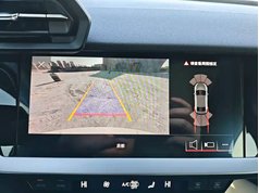 奥迪A3 2021款 A3L Limousine 35 TFSI 时尚致雅型