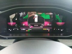 速腾 2025款 改款三 300TSI DSG超越版