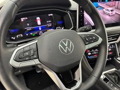 速腾 2023款 280TSI DSG卓越Plus版