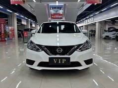 轩逸 2024款 经典 1.6XE+ CVT大屏版