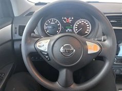 轩逸 2022款 经典 1.6XE CVT舒适版