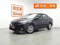 轩逸 2022款 经典 1.6XL CVT豪华版