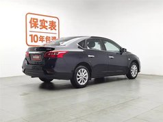 轩逸 2022款 经典 1.6XL CVT豪华版