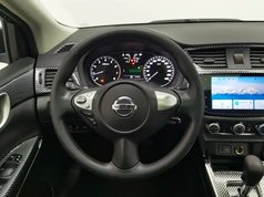 轩逸 2022款 经典 1.6XL CVT豪华版