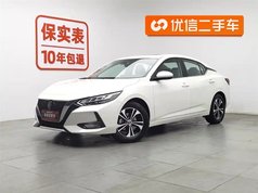 轩逸 2022款 1.6L XL CVT智享版