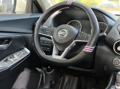 轩逸 2022款 1.6L XL CVT悦享版