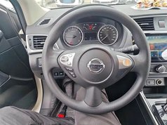 轩逸 2024款 经典 1.6XL CVT豪华版