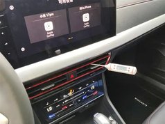 朗逸 2024款 300TSI DSG星空领先版