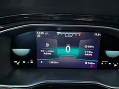 速腾 2022款 280TSI DSG超越版