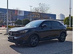 本田XR-V 2023款 1.5L CVT热浪版