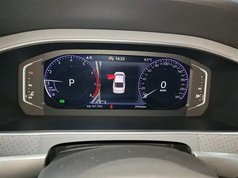 朗逸 2024款 1.5L 自动星空五百万版