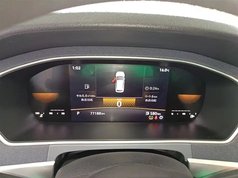 朗逸 2023款 1.5L 自动得逸版