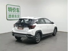 YARiS L 致炫 2022款 致炫X 1.5L CVT豪华PLUS版