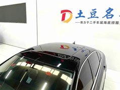 迈腾 2023款 200万辆纪念版 280TSI DSG舒适型