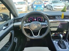 迈腾 2023款 200万辆纪念版 330TSI DSG豪华型