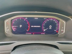 迈腾 2023款 200万辆纪念版 330TSI DSG豪华型