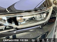 迈腾 2025款 众享款 330TSI DSG豪华型
