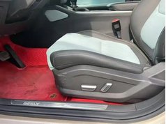 帝豪L 2022款 1.4T CVT至尊型