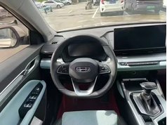 帝豪L 2022款 1.4T CVT至尊型