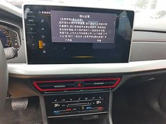 朗逸 2024款 300TSI DSG星空领先版