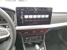 朗逸 2024款 300TSI DSG星空领先版