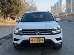 途岳 2021款 280TSI 两驱豪华版PLUS