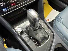 途岳 2023款 300TSI 两驱皎月版