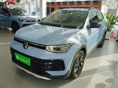 途岳 2025款 新锐 300TSI 锐享版