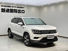 途岳 2022款 280TSI 两驱豪华版