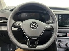 途岳 2022款 280TSI 两驱风尚版