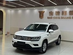 途岳 2021款 280TSI 两驱风尚版