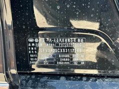 迈腾 2026款 3000万辆甄选款 380TSI DSG豪华型