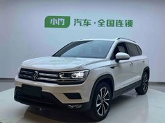 途岳 2022款 280TSI 两驱豪华版
