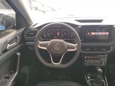 途岳 2025款 新锐 300TSI 锐享版